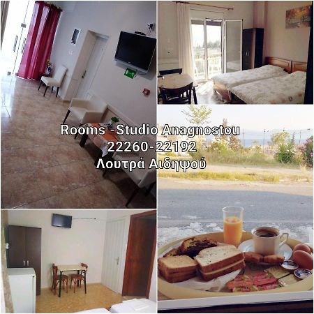 Rooms-Studio Anagnostou Lutrá Edipszú Kültér fotó