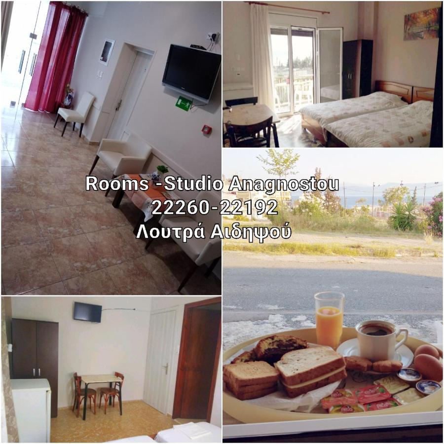 Rooms-Studio Anagnostou Lutrá Edipszú Kültér fotó